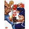 ISHI Tokyo duel (Vol. 6)