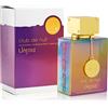 Armaf Club De Nuit Untold EDP 105ml