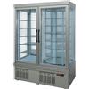 D.L. SERVICE Vetrina refrigerata - Capacità 880 lt - cm 132 x 64 x 191h ARGENTO