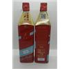 Johnnie Walker 1 X Johnnie Walker RED Limited Edition Design Blended Scotch Whisky 70cl 40%