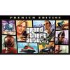 Rockstar Games GTA V - Edition Premium [Edizione: Francia] - Special - Xbox One
