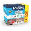 Caffe Borbone BORBONE CIALDA DM44 120PZ DECISA 44BNERADECISA120PZ CAFFE'