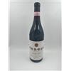 fratelli serio e battista borgogno Vino Barolo 1995 Fratelli Serio E Battista Borgogno Docg 75 Cl. 13,5% Vol