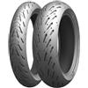 MICHELIN PILOT ROAD 5 FRONT 120/60 R17 55W TL