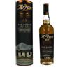 ARRAN bottled 2015 70cl 55.7% The Bothy Batch 1 Limited Edition-Quarter Cask
