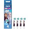 PROCTER & GAMBLE SRL Oral B testina di ricambio per spazzolino elettrico Pro Kids 3+ Frozen - 4 testine