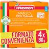 Plasmon Omogeneizzato Manzo 4 X 80 g