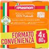 Plasmon Omogeneizzato Pollo - Vitello 4 x 80 g