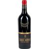 Bertani Secco Bertani Vintage Edition 2019