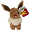 Bandai - Pokémon - Peluche Evoli (Eevee) - Peluche 20 cm Morbido - JW2361