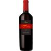 Mura Cortes 2021 - Formato: 75 cl