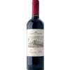Castelsina Toscana Rosso IGT 2022 - Castelsina - Formato: 0.75 l