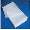 Farmasystem LENZUOLO FELPATO BIANCO 130X140CM