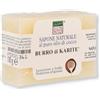 Natur-Farma RAIHUEN SAPONE BURRO DI KARITE' 100 G