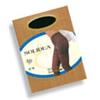 Solidea MAGIC 50 COLLANT ANTICELLULITE NERO 4XL