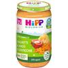 HIPP ITALIA Srl HIPP SPAGHETTI RAGU' DI LENTICCHIE 250 G