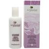ARGANIAE LATTE DETERGENTE NUTRIENTE 200 ML