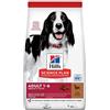 Hill's Pet Nutrition SCIENCE PLAN CANINE ADULT CHICKEN MEDIUM 12 KG