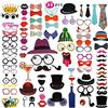 Sgizoku 89Pz Photo booth Happy Birthday,universale foto accessori fai da te colorati occhiali baffi labbra farfallino cappelli su bastoni per matrimonio partito