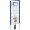 MODULO GEBERIT DUOFIX PER VASO SOSPESO 114 CM CON CASSETTA DI SCARICO 111.795.00.2
