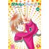 Magic Press Skip beat! (Vol. 33)