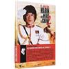 HK Vidéo Marin des mers de chine ii (le) - dvd