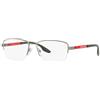 Prada Linea Rossa PS 51OV (7CQ1O1)