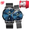 OLEVS Mens Ms lovers Watch - Minimalista ultra sottile alla moda - Fibbia della lunetta in acciaio inossidabile - Casual Japanese Ms Quartz Orologi per gli uomini - Cinturino traspirante in mesh