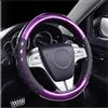 JNNJ Coprivolante Auto, Coprivolante in Pelle Microfibra, Copri Volante Antiscivolo Traspirante Durevole, Volante Rivestimento in Pelle Laser Spazzolato per Maggior Parte Macchina Autocarri(Viola)