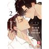 Magic Press Never good enough (Vol. 2)