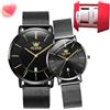 OLEVS Mens Ms lovers Watch - Minimalista ultra sottile alla moda - Fibbia della lunetta in acciaio inossidabile - Casual Japanese Ms Quartz Orologi per gli uomini - Cinturino traspirante in mesh