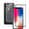 PanzerGlass Custodia telefono trasparente & pellicola protettiva | PanzerGlass™ | iPhone X/Xs