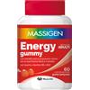 Massigen Energy Gummy 60 Caramelle