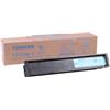 TOSHIBA TONER ORIGINALE TOSHIBA CYANO 6AJ00000046 e-STUDIO 2330C 24k