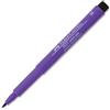 FABER-CASTELL - Penna a inchiostro Pitt Artist Pen Brush, viola porpora | Inchiostro da disegno resistente all'acqua e alla luce, pennarello a pennello per illustrazioni e progetti creativi
