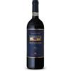 Frescobaldi Brunello di Montalcino Riserva DOCG 2014 - Ripe al Convento Castelgiocondo - Frescobaldi 0.75