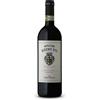 Frescobaldi Vecchie Viti Chianti Rufina Riserva DOCG 2016 - Castello di Nipozzano - Frescobaldi 0.75