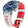 Kai Tian Durevole Due Toni In Silicone Curvo Estremità 20mm Racing Cinturino In Gomma Orologio Bianco(Punto Rosso) Per Gli Uomini Le Donne
