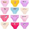 JackLoveBriefs 12 Slip in Cotone per Ragazze Intimo con Vari Motivi 7-9 Anni,Multicolore，Dimensione:XL