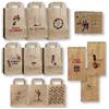 Happymots 15 sacchetti di carta kraft | biodegradabili | sacchetti di carta regalo | Include 3 buste Kraft - 3 sacchetti di carta soffietto e 9 sacchetti di carta kraft | sacchetti regalo per