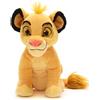 Disney Store Ufficiale Mini Sacco di Fagioli di Simba da Il Re Leone, 18 cm, Peluche Morbido per Bambini, Adatto da 0 Anni
