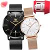 OLEVS Mens Ms lovers Watch - Minimalista ultra sottile alla moda - Fibbia della lunetta in acciaio inossidabile - Casual Japanese Ms Quartz Orologi per gli uomini - Cinturino traspirante in mesh