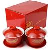 Liang baobao Gaiwan - 2 tazze da tè in porcellana da 226,8 ml, motivo: drago cinese e fenice, colore: rosso