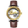 Haonb Orologi Da Polso,Orologio Automatico Scheletro Rovesciato, Marrone Con Cassa Marrone