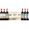 Set Regalo 3 Bottiglie Vino Rosso, Vino Bianco, Spumante – Vincantina