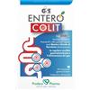 PRODECO PHARMA Srl GSE Entero Colit 40 Compresse - Supporta l'Equilibrio Intestinale con Estratto di Semi di Pompelmo, Hericium e Vitamine B