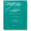 Miamo Ultra Brightening Masque Maschera Viso Antimacchie Monouso 6x10ml