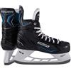 Bauer Pattini da hockey Bauer X LP Intermediate R (Regular), EUR 37,5