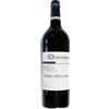 Quintodecimo Terra d' Eclano Aglianico 2021 Irpinia DOC Quintodecimo 0.75 l