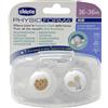 CHICCO (ARTSANA SpA) Physioforma® Air Succhietto Luminoso Grigio 16-36m Chicco® 2 Pezzi